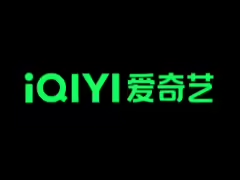 爱奇艺创始人龚宇：今年夏天就会出现纯 AI 制作的爆款长片