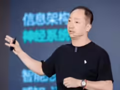 钉钉陈航：AI 招聘看 AIQ，学历经历年龄不再重要